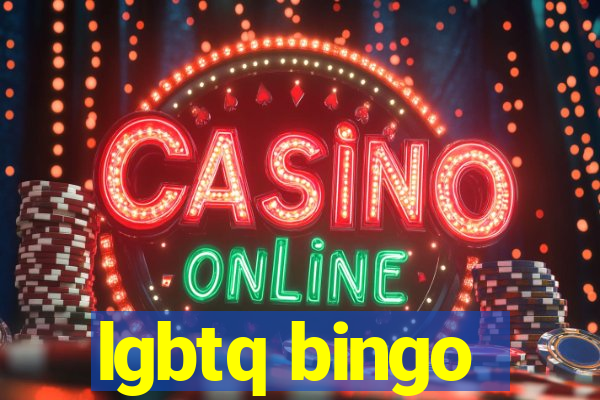 lgbtq bingo